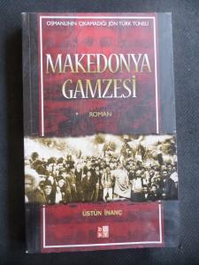 Makedonya Gamzesi