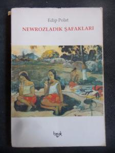Newrozladık Şafakları
