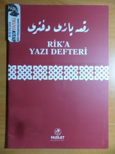 Rik'a Yazı Defteri
