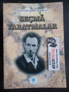 Seçma Yaratmalar