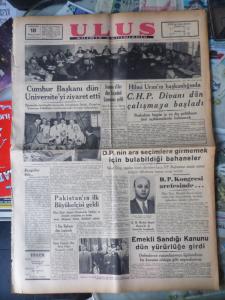 Ulus Gazetesi 18 Haziran 1949 - Cumhur Başkanı Dün Üniversite'yi Ziyaret Etti