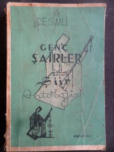 Resimli Genç Şairler Antolojisi 1. Cilt