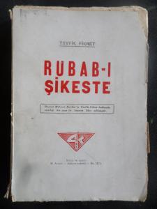 Rubab-ı Şikeste
