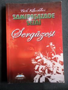 Sergüzeşt