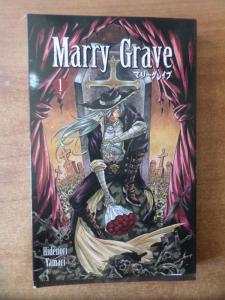 Manga - Marry Grave 1