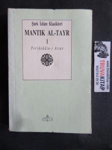 Mantık Al-Tayr I