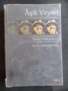 Aşık Veysel - Türküz Türkü Çağırırız