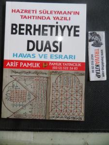 Berhetiyye Duası