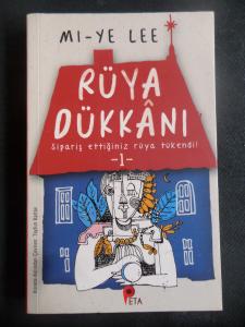 Rüya Dükkanı 1 - Sipariş Ettiğiniz Rüya Tükendi