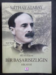 Muhteşem Bir Başarısızlığın Hikayesi