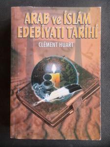 Arab ve İslam Edebiyatı