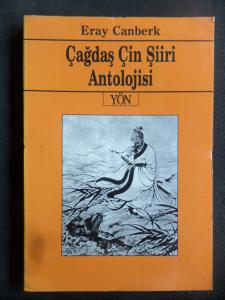 Çağdaş Çin Şiiri Antolojisi