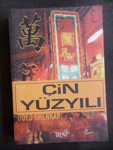 Çin Yüzyılı