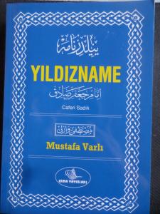 Yıldızname