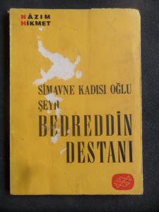 Simavne Kadısı Oğlu Şeyh Bedrettin Destanı