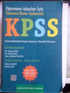 KPSS Öğretmen Adayları İçin Tamamı Konu Anlatımlı