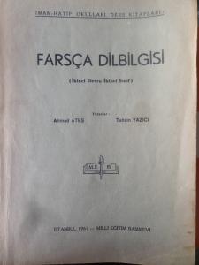 Farsça Dilbilgisi