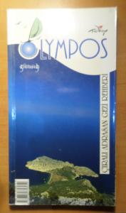 Olympos Çıralı Adrasan Gezi Rehberi