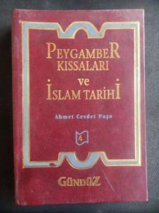 Peygamber Kıssaları ve İslam Tarihi 4. Cilt