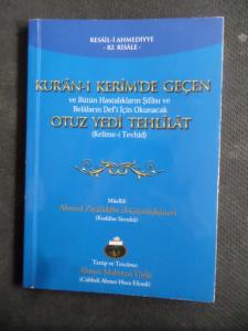 Kur'an-ı Kerim'de Geçen Otuz Yedi Tahlilat