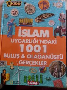 İslam Uygarlığı'ndaki 1001 Buluş & Olağanüstü Gerçekler