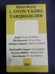 1. Oyun Yazma Yarışması 2006