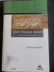Ehl-i Sünnet Akaidi