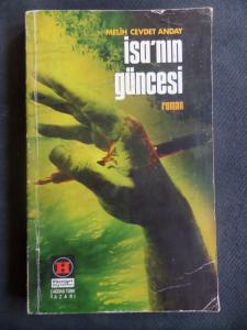 İsa'nın Güncesi
