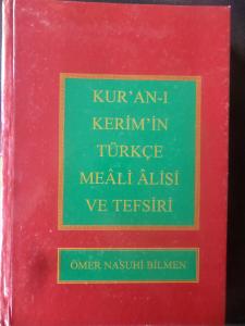 Kur'anı Kerim'in Türkçe Meali Alisi ve Tefsiri 7. Cilt