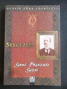 Sergüzeşt