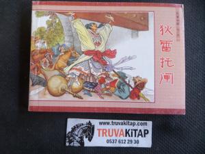 Çince Kitap / Direto Kapısı