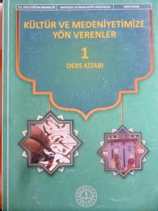 Kültür ve Medeniyetimize Yön Verenler 1 Ders Kitabı
