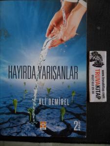 Hayırda Yarışanlar