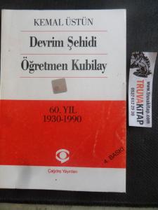Devrim Şehidi Öğretmen Kubilay