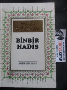 Binbir Hadis