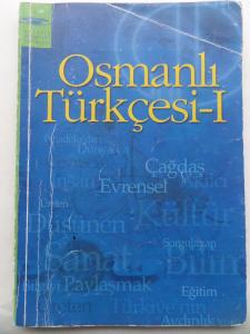 Osmanlı Türkçesi - I