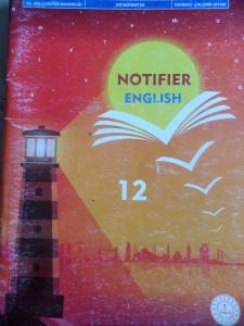 Notifier English 12 Öğrenci Çalışma Kitabı