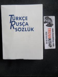 Türkçe Rusça Sözlük
