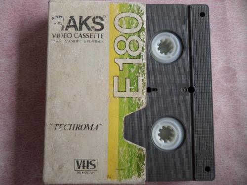 Keskin Sirke / VHS Kaset