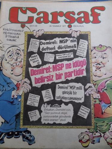 Çarşaf 1977 / 30