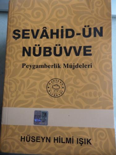 Şevahid-ün Nübüvve