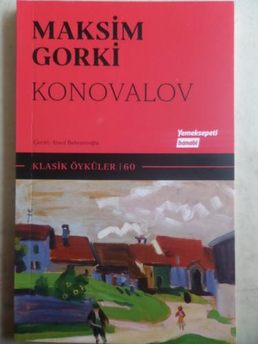 Konovalov Maksim Gorki