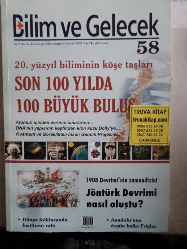 Bilim ve Gelecek 2008 / 58 - Son 100 Yılda 100 Büyük Buluş