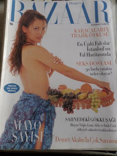 Bazaar 1994 / Haziran