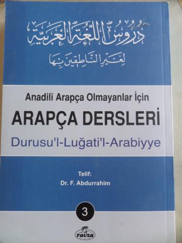 Arapça Dersleri 3