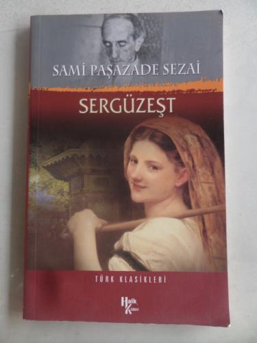Sergüzeşt