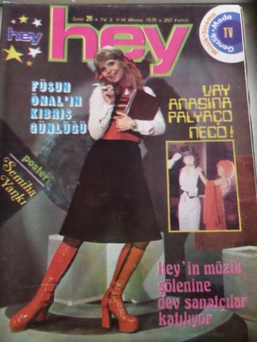 Hey Dergisi 1975 / 26 Kapak Füsun Önal'ın Kıbrıs Günlüğü - Poster Semi