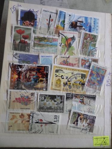 Koleksiyon Pul ( 21 Adet )