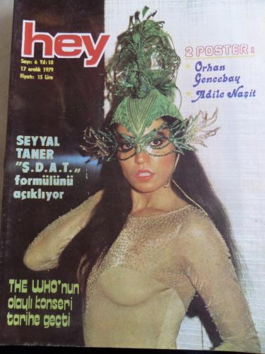 Hey Dergisi 1979 / 6 Kapak Seyyal Taner ( Postersiz )