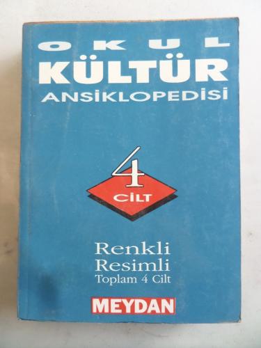 Okul Kültür Ansiklopedisi 4. Cilt